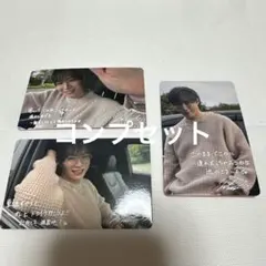 ゆり(※最後までプロフ確認下さい)様 リクエスト 2点 まとめ商品