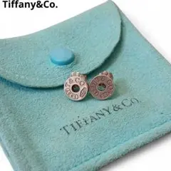2025年最新】ティファニー1837サークルピアスの人気アイテム
