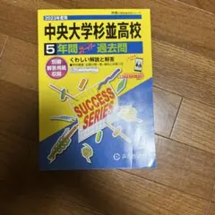 Item thumbnail for item b2b6eb11-ea39-4d3a-9c60-618bd0d2ba39