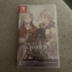 ファイナルファンタジータクティクス　switch コード未使用