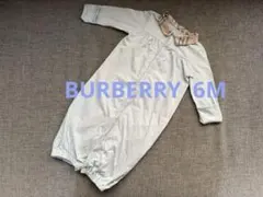 バーバリー ロンパース