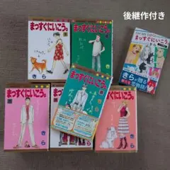 Oh my dog! オーマイドッグ　フレグランス 4本セット×10セット oh my dog】オーマイドッグ トワレ小サイズ×4個セット｜WANKO