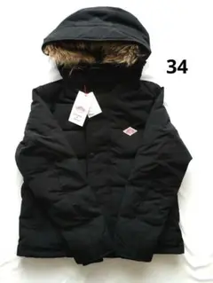 2025年最新】ダントン ファー付 ダウンジャケットの人気アイテム