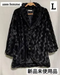 axesfemme アクシーズファム アウター コート ファー レース 黒 L