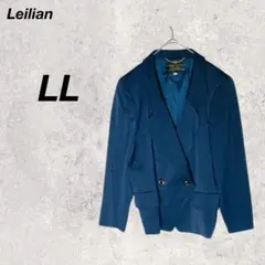 レリアン　テーラードジャケット　紺　毛　ダブルブレスト　無地　レトロ　通勤