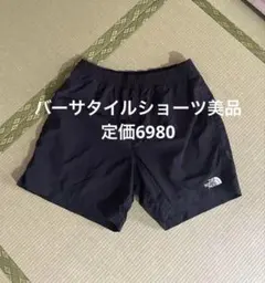 ノースフェイス速乾バーサタイルショーツ美品その1のサムネイル