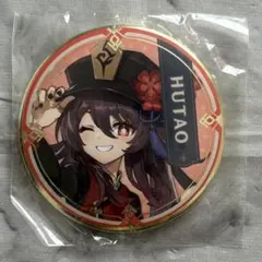 原神 スイパラ 胡桃 缶バッジ 原神 スイパラ 胡桃 キーホルダー 缶バッジセット 原神 スイパラ 缶