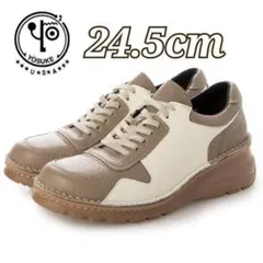 お買い得SALE✨送料込み 24.5cm YOSUKE 本革スニーカーのサムネイル