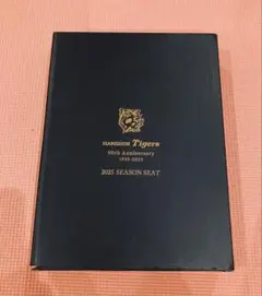 【非売品】阪神タイガース 2025 SEASON SEAT特典