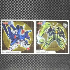 SDガンダム エターナルスナック02 機動戦士ガンダムZZ SSR 2種