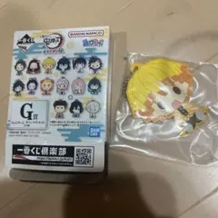 一番くじ アクリルキーホルダー　善逸