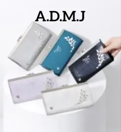A.D.M.J エーディーエムジェイ アールデコ がま口ウォレットのサムネイル