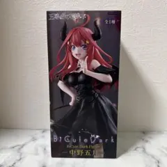 2026年最新】BiCute Dark Figure 中野五月の人気アイテム - メルカリ