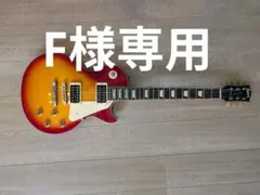 2026年最新】burny rlg-60の人気アイテム - メルカリ