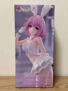 ToLOVEる モモ・ベリア・デビルーク バニー フィギュア
