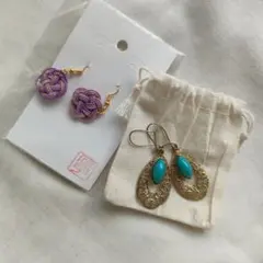 Item thumbnail for item 1b7caa7d-c4b3-4baa-ae41-17fb37773075