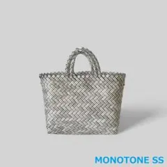 パサールバッグ SS モノトーン