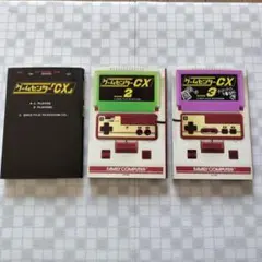 2025年最新】ゲームセンターcx dvdセットの人気アイテム - メルカリ