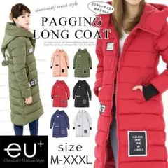 ミリタリー風中綿ロングコート✨