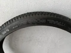 MAXXIS RAMBLER 700x45c チューブレスタイヤ 2本セット - メルカリ