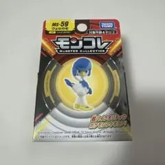 モンコレ ポケモン ウェルカモ MS-59
