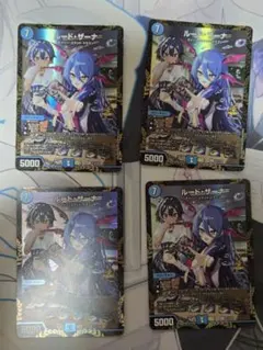 ヴァイス 