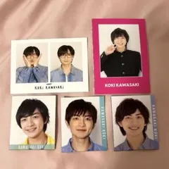 川崎皇輝 デタカ 厚紙