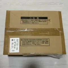 2025年最新】三幻神 ステンレス 未開封の人気アイテム - メルカリ