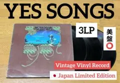 2025年最新】イエス YES LPの人気アイテム - メルカリ