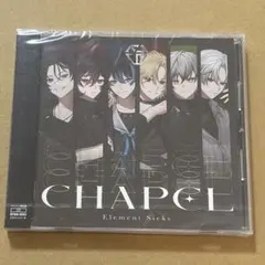 Element Sicks CHAPEL アニメイト限定版 - メルカリ