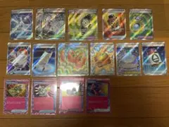 ポケカ トレーナーズ