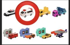 マクド　マクドナルド　ハッピーセット トミカ　救急車　HXT-1234 2025