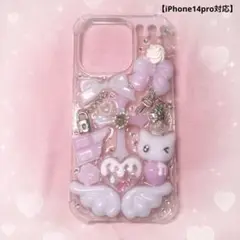 2025年最新】デコ電 iphone14proの人気アイテム - メルカリ