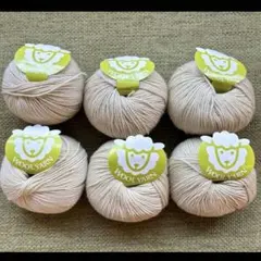 ⑨未使用品　ウール　毛糸 50g×6玉　ウール90% ベージュ　秋冬