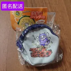 キーホルダー カプセルトイ