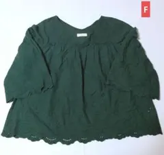 earth music&ecology 　トップス　5分袖　F　緑　グリーン