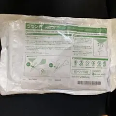 Item thumbnail for item 33d584b8-5959-4991-b4fd-8646c769ab2b