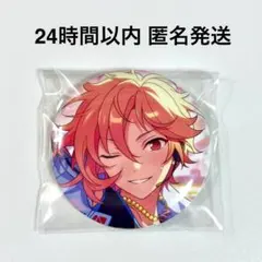 あんスタ 仁兎なずな フィーチャー フィーチャー2 缶バッジ