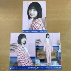 乃木坂46 五百城茉央 生写真 14th Anniversary 3種コンプ - メルカリ