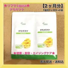 Item thumbnail for item ec830789-2860-40da-90c3-25434147f7bc