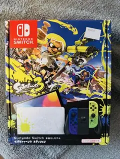 本体が紛失盗難付属品のみの出品 外箱ドック充電スタンドACアダプターHDMI