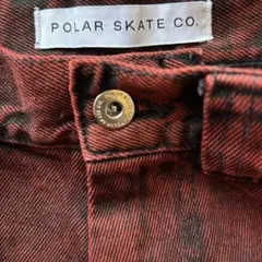 polar skate