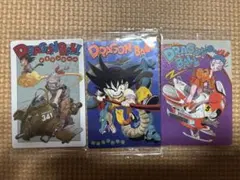 【バラ売り可】【未開封】ドラゴンボール イタジャガ 3枚セット