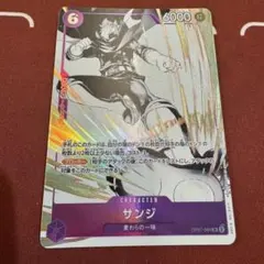 ポム プロ必読様 リクエスト 2点 まとめ商品