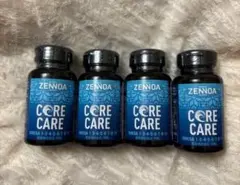 ゼンノア　コアケア　SRQ Amazon | ゼンノア ZENNOA SRQ 60カプセル アミノ酸