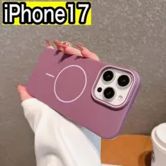 iPhone17 ケース　ブラック マグセーフ 新品 マット調　韓国　人気