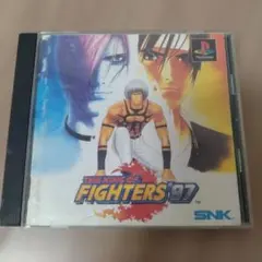 Item thumbnail for item 76bc9bd8-0a91-4826-aad1-97ee7c248108