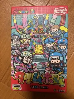 Item thumbnail for item b862ae94-5a8c-43eb-a546-a9133a07dbc9