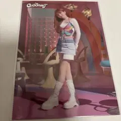 Niziu ミイヒ　ラントレ