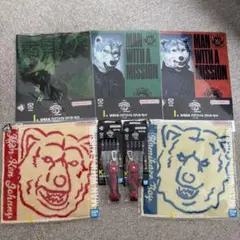 一番くじ　MAN WITH A MISSION マンウィズ　セット